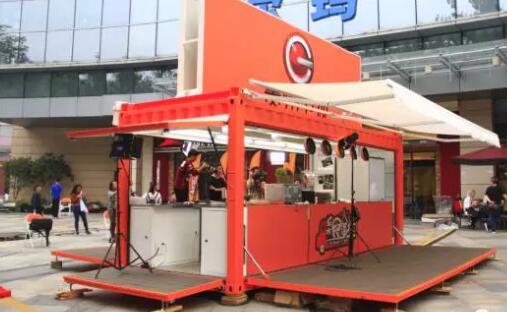 濟(jì)南龍洞風(fēng)景區(qū)集裝箱奶茶店 濟(jì)南龍洞風(fēng)景區(qū)集裝箱奶茶店