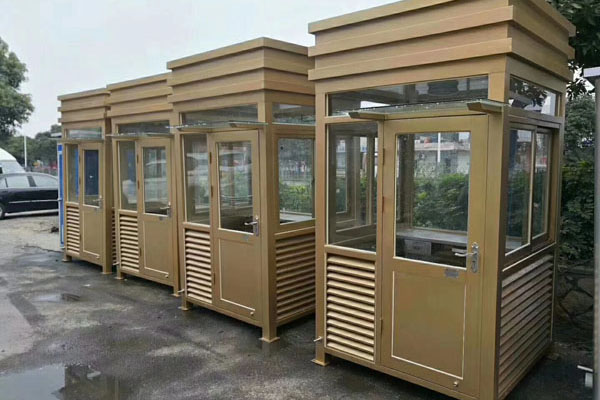 門(mén)衛(wèi)傳達(dá)室 門(mén)衛(wèi)傳達(dá)室