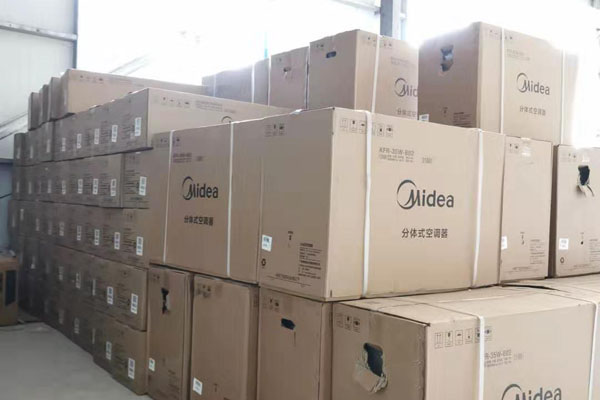 集裝箱空調(diào)器 集裝箱空調(diào)器