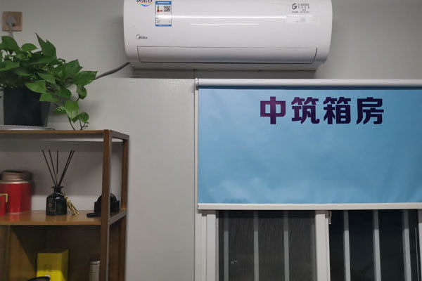 醫(yī)療箱房配件產(chǎn)品 醫(yī)療箱房配件產(chǎn)品