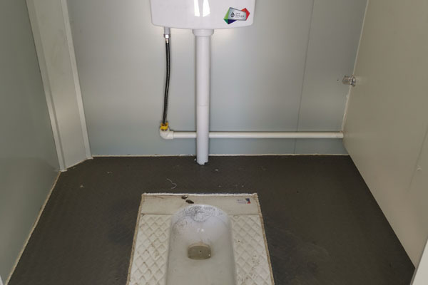 裝配式移動(dòng)衛(wèi)生間 裝配式移動(dòng)衛(wèi)生間