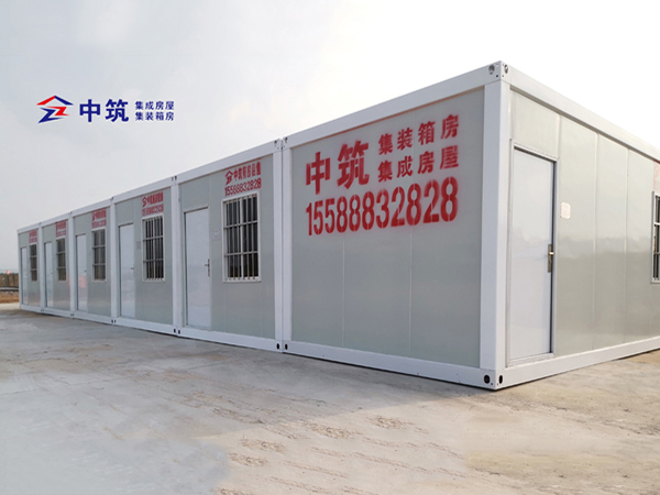 濟(jì)南活動板房廠家告訴你應(yīng)該怎么進(jìn)行清洗活動板房 濟(jì)南活動板房廠家